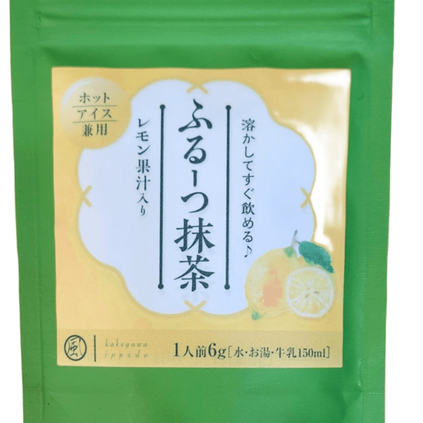 4fruitmatcha　remon