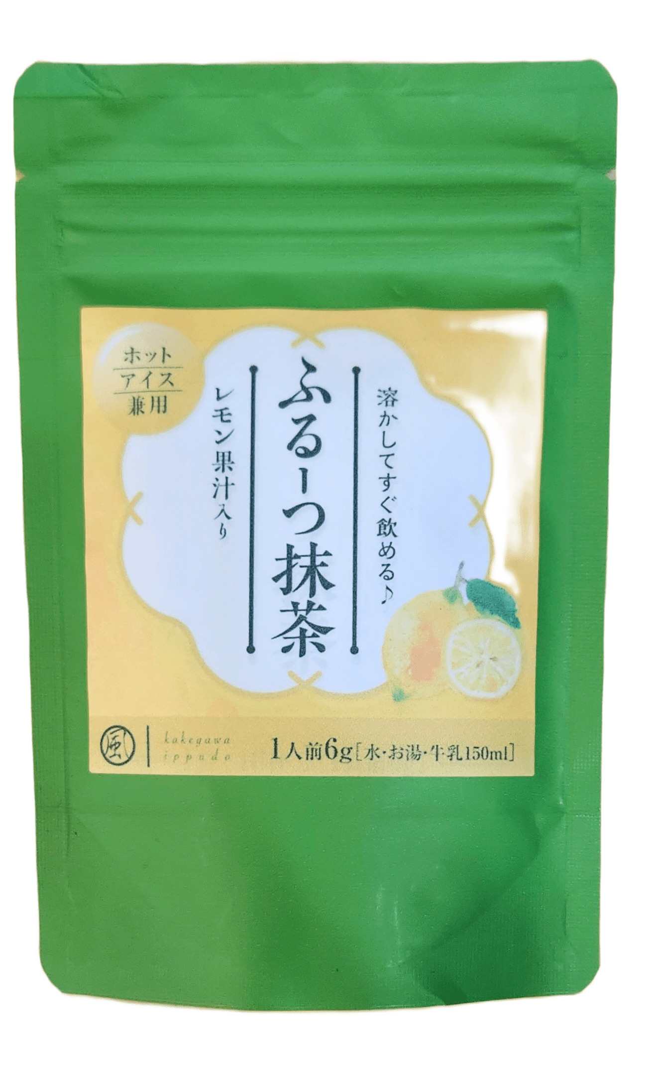 ふるーつ抹茶　レモン果汁　　<br>６６９円