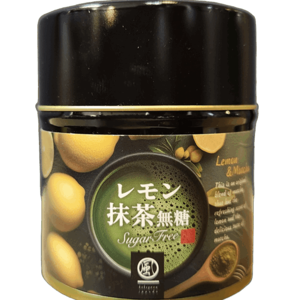 Lemon　Matcha　Nsweetened