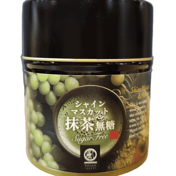 Shine Muscat　Matcha　Nsweetened