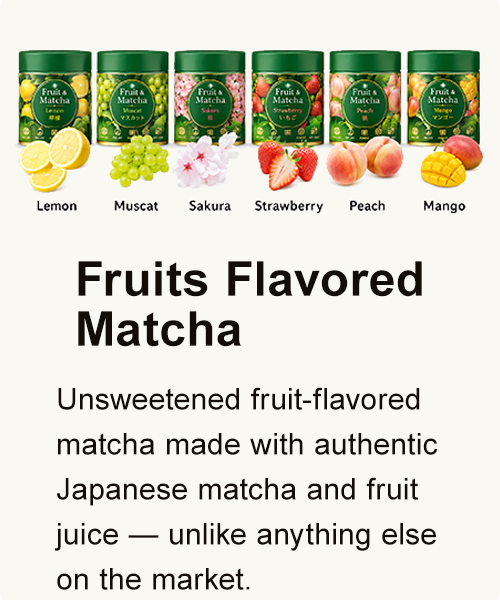 Product Lineup