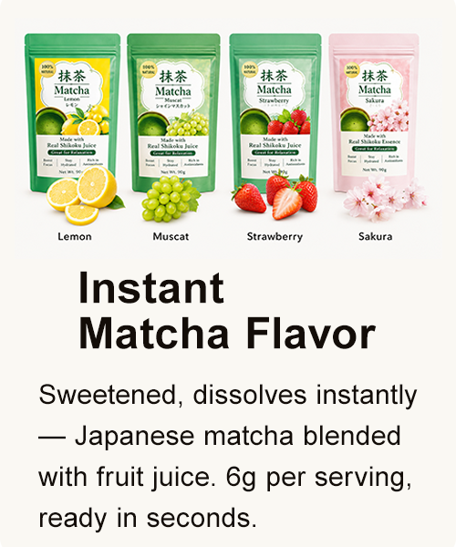 Instant Matcha Flavor