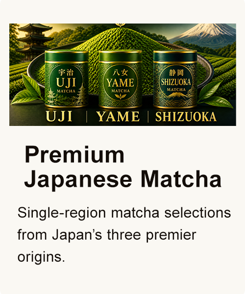 Premium Japanese Matcha